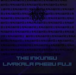 Efferat : The Linkugu Liyakala Phezu Fuji